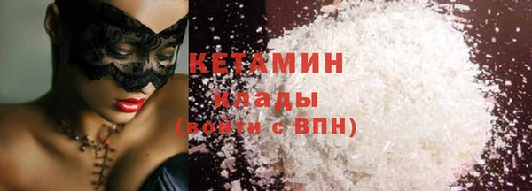 мдпв Бронницы