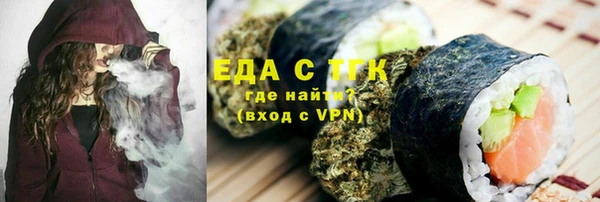 марки lsd Верхнеуральск