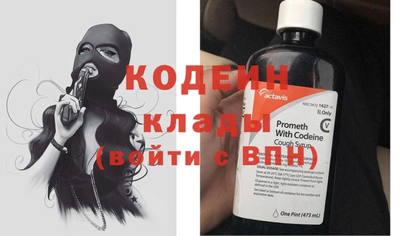 jwh Богородицк