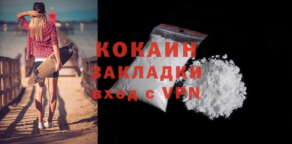 jwh Богородицк