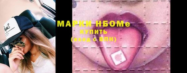 мет Богданович