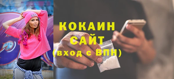 jwh Богородицк