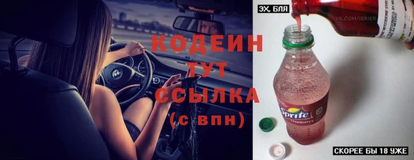 марки lsd Верхнеуральск