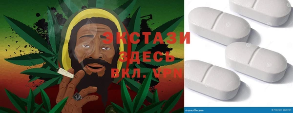 мет Богданович