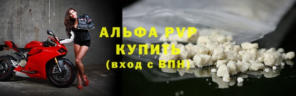 марки lsd Верхнеуральск