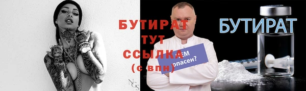 COCAINE Вуктыл