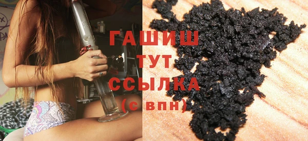 мдпв Бронницы