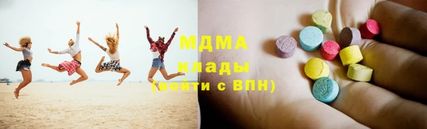 меф VHQ Богородск