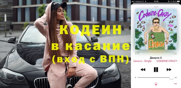 мет Богданович