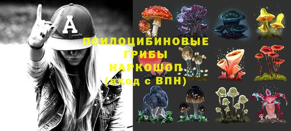 меф VHQ Богородск