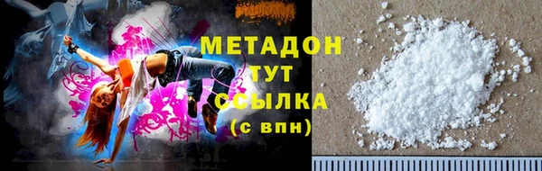 бошки Верея