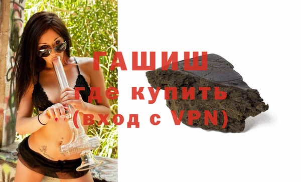 марки lsd Верхнеуральск