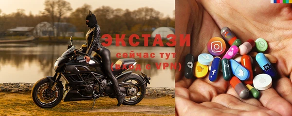 марки lsd Верхнеуральск