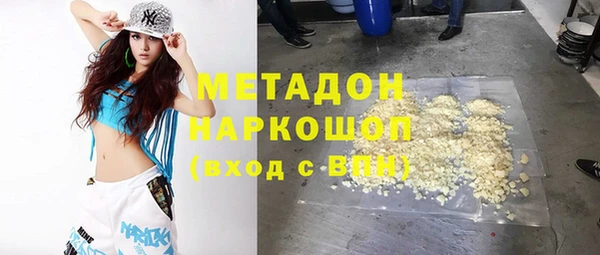 мдпв Бронницы