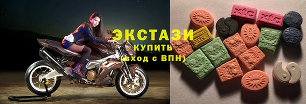 гашик Воткинск