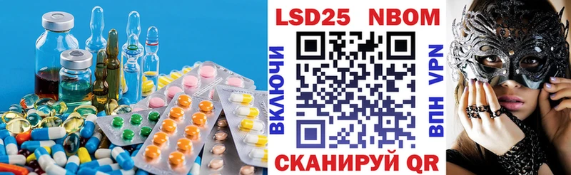 omg онион  даркнет сайт  Верхняя Пышма  LSD-25 экстази кислота 