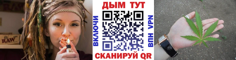 Канабис гибрид  Верхняя Пышма 